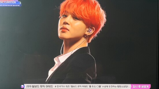  2019 빌보드 뮤직 어워드 생중계 시청 준비중