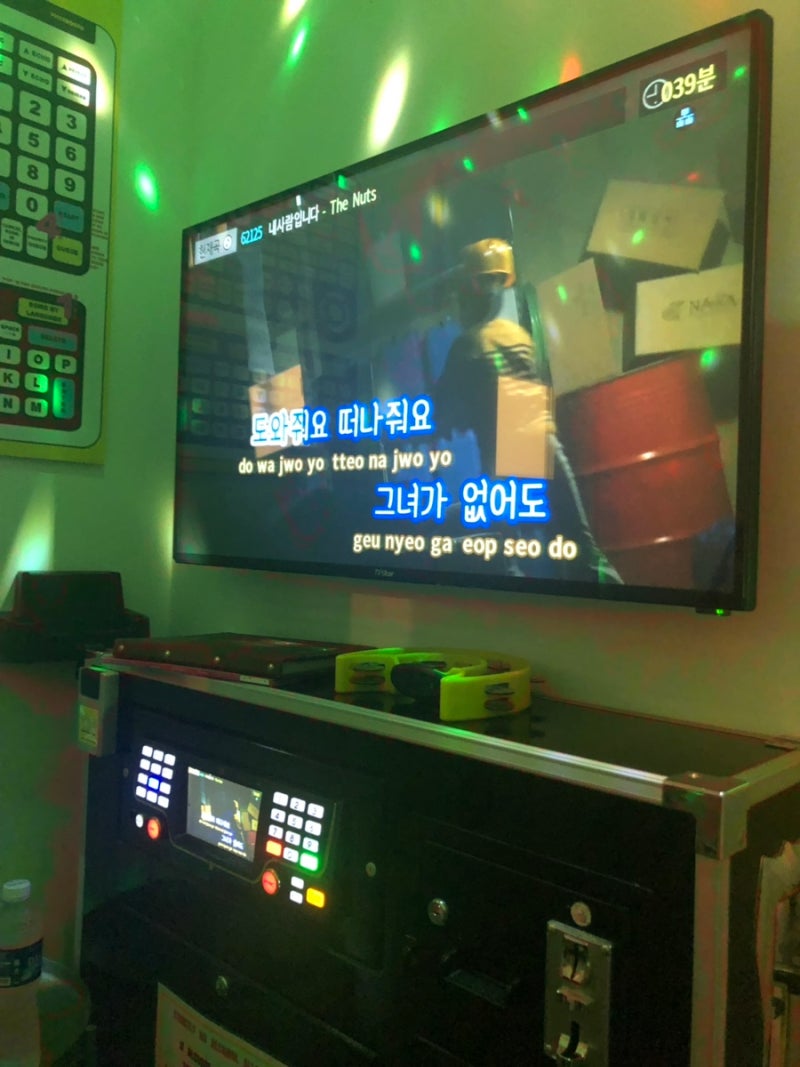 싱가포르 일상] - 한국식 노래방 / 코인노래방 / VoiceBooth 도비곳 : 네이버 블로그