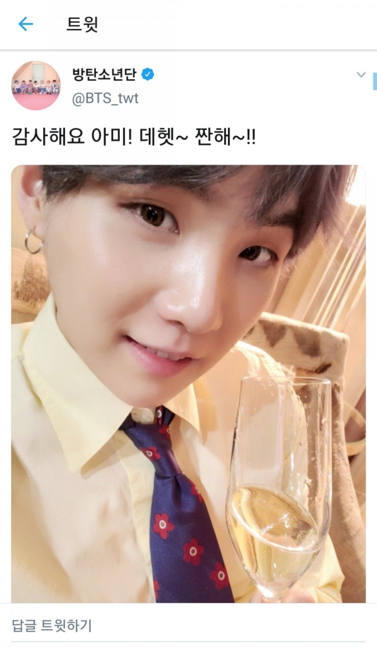  [190502] 방탄소년단 슈가/진(+Halsey)/제이홉/지민 트위터 업뎃(빌보드 2관왕!)