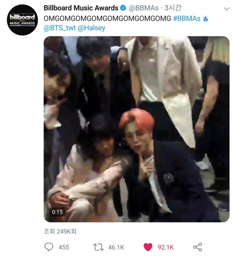  #BBMAs 트위터 : BTS with Halsey