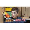'살림남2' 박광현, 미세먼지 측정기까지 동원 "집이 더 중요해" '살림남2' 박광현, 미세먼지 측정기까지 동원 "집이 더 중요해"