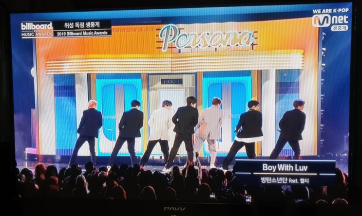  2019빌보드뮤직어워드 톱 듀오/그룹 수상은 BTS 대박~~  