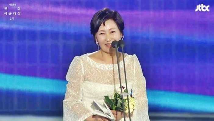  김혜자 정우성 2019년 백상예술대상 대상