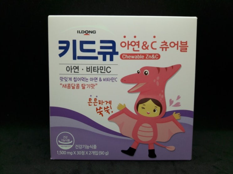  [홈플러스 잠실점 잠실미소약국] 키드큐아연&C츄어블,아연,비타민C,정상적인면역기능필요한어린이,식습관이불규칙한어린이,성장발달이필요한어린이,영국산비타민C,비타민B군함유,초유분말