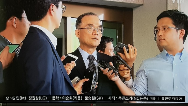  문무일총장 해외일정 취소하고 조기귀국! 사표쓰나? 빠~방!! / 그럼, 공수처는 누가 견제하나?