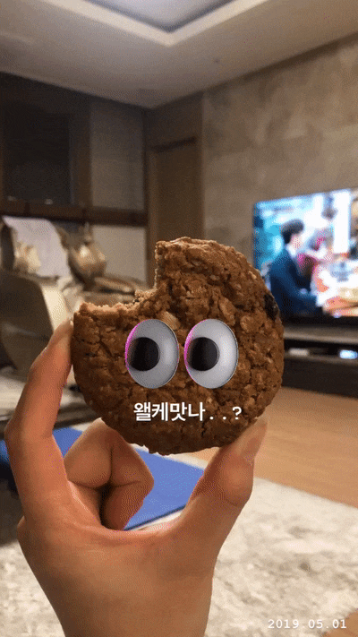  [봄블랑 소소일상] 190501 - 190502