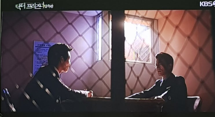  닥터프리즈너 꿀잼이예요 남궁민 역시! 서스펜스 드라마 나이제 선민식