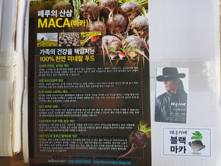 터질때가 된건가? 터질때가 된건가?