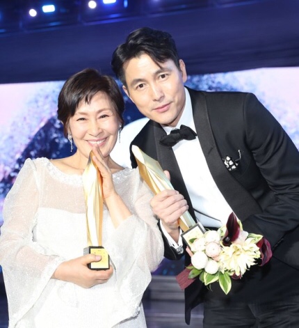  2019 백상예술대상 김혜자 수상소감 ‘눈이부시게’