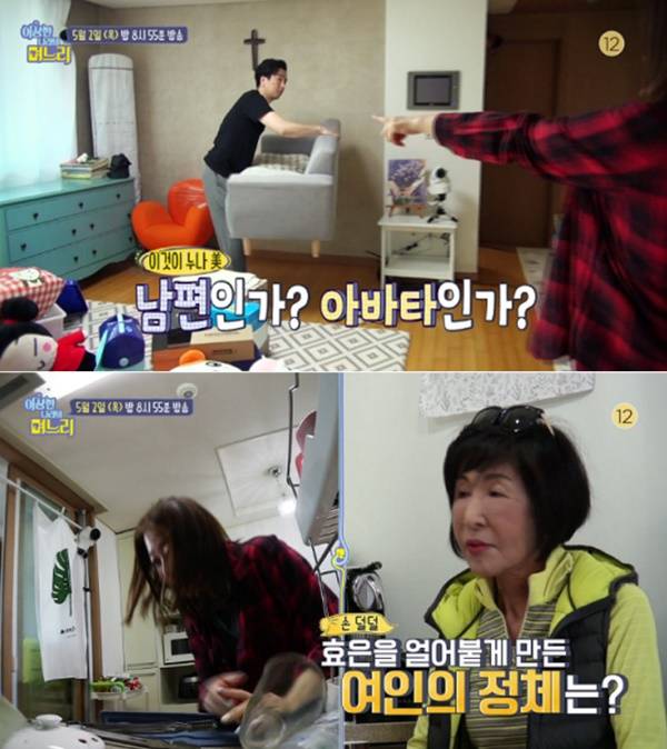 이나리 황효은 김의성 합류? 이나리 황효은 김의성 합류?
