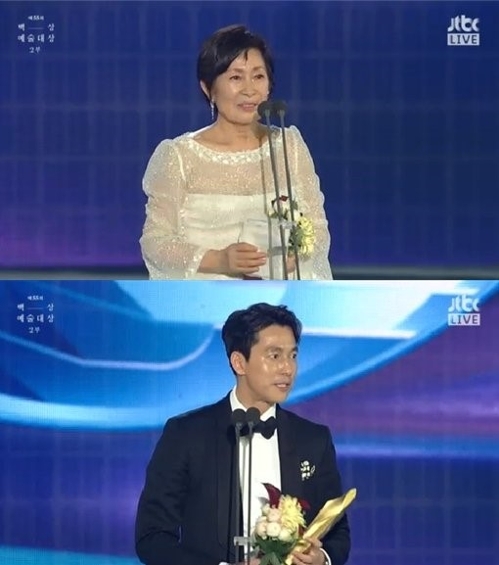 [JTBC] 백상예술대상에 김혜자·정우성…'SKY 캐슬' 4관왕
