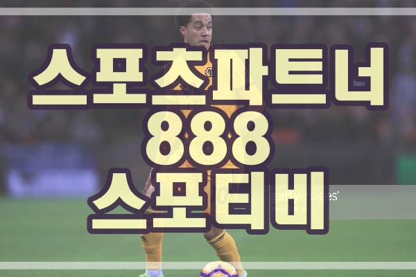  메이저리그중계 파워볼분석 아시는분