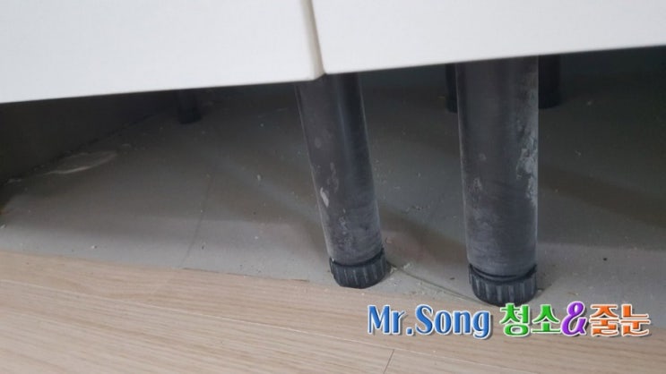 [미스터송청소&줄눈전문업체]국제금융시티 문현베스티움 입주청소//부산청소업체