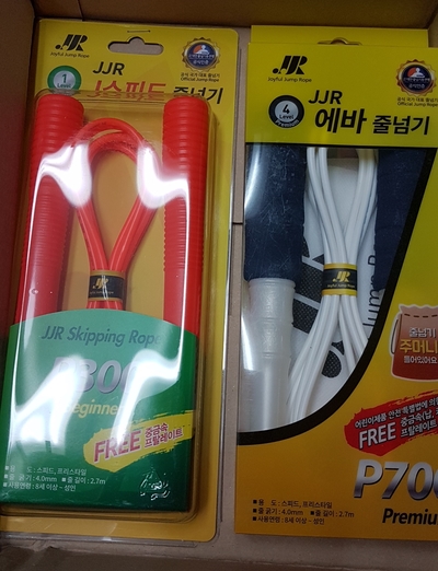  우리 아이 첫 운동은 JJR 줄넘기와 함께!