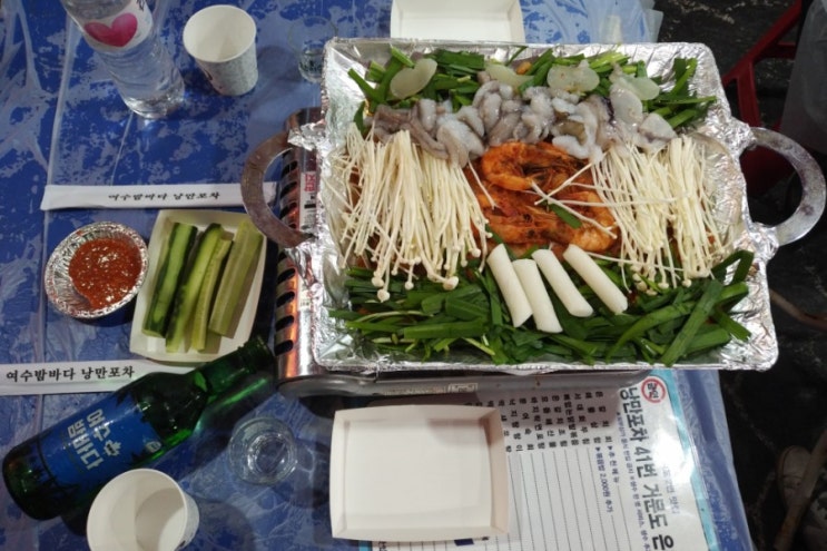  여수낭만포차거리/여수낭만포차맛집/41번 거문도 은갈치회/ 원조2번 포장마차 아쉬웠던 솔직한 후기