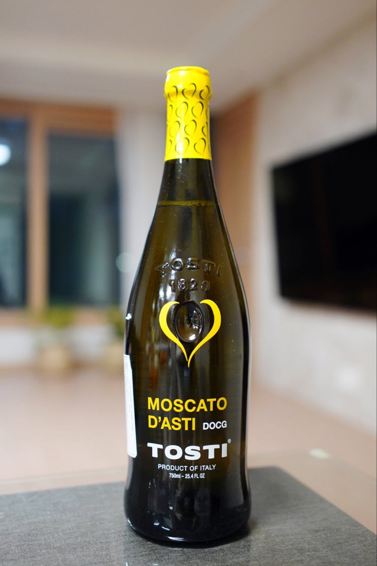 달달한 와인 또스띠 모스까또 다스띠(TOSTI MOSCATO D'ASTI)