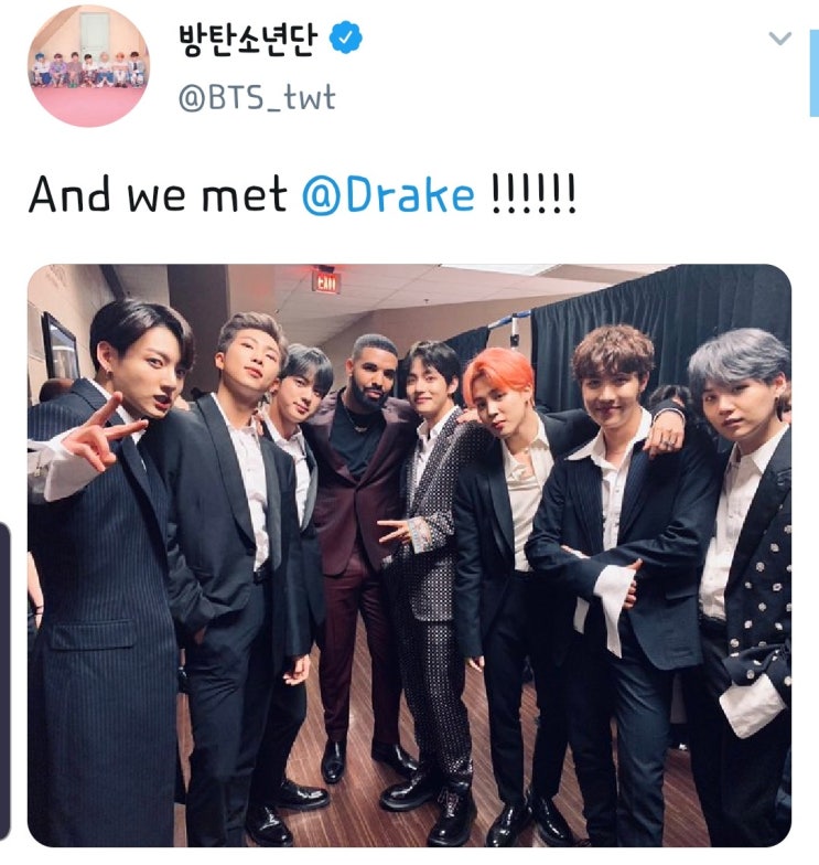  BTS트위터