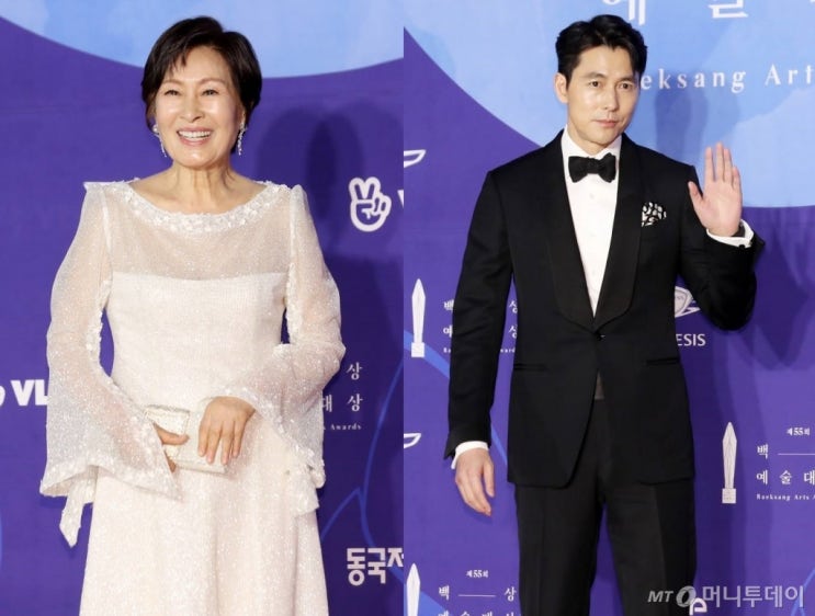  수상보다 더 멋진 수상소감, 대상 김혜자