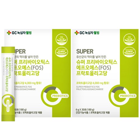 녹십자웰빙 슈퍼 프리바이오틱스 에프오에스 프락토올리고당 유산균, 180g, 2개입 살 수 있는곳 녹십자웰빙 슈퍼 프리바이오틱스 에프오에스 프락토올리고당 유산균, 180g, 2개입 살 수 있는곳