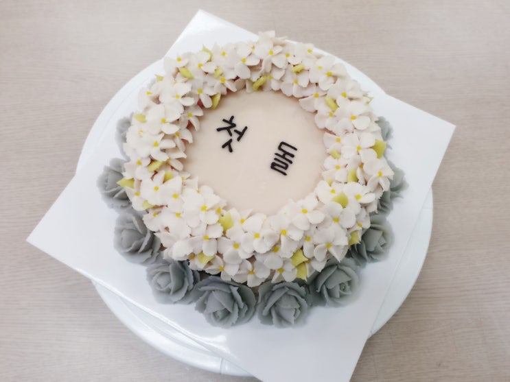  (몽실 언니) 첫 생일 케이크로 주문 주신 앙금 플라워 떡 케이크