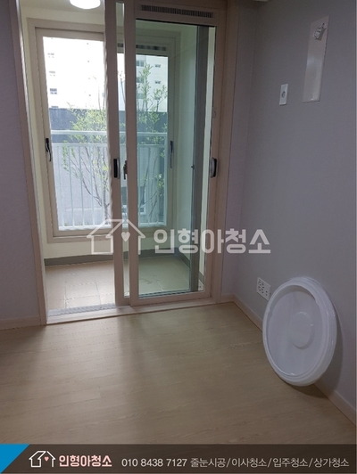  [인형아청소]인천미추홀퍼스트 입주청소 다녀왔어요