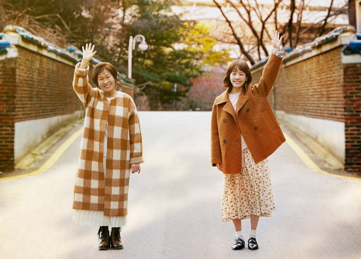  백상예술대상, 김혜자 수상소감