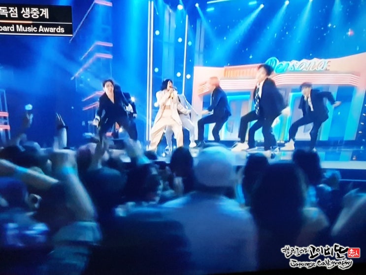  방탄소년단 2019 빌보드 뮤직어워드 BTS 자랑스럽다! 공연 생중계시청