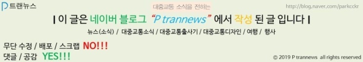 [NEWS] 김포 화재... 학운산업단지 플라스틱 공장 화재