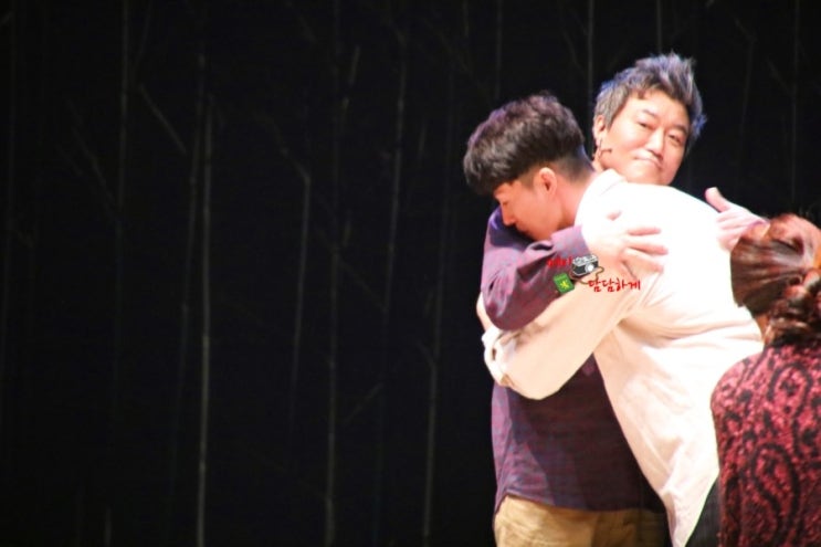  연극 잃어버린마을 - 양창완 서하준 조영임 민주홍 신동혁 @대학로 아르코예술극장