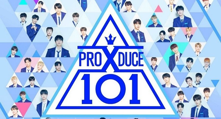  프로듀스 101 시즌4 = 프로듀스 X 101 전 출연자 목록(연습생프로필:이름,나이,키,소속사)