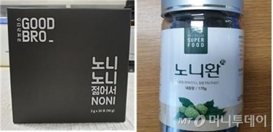 "혹시 내 것도?".. '부적합' 노니 22개 모두 살펴보니