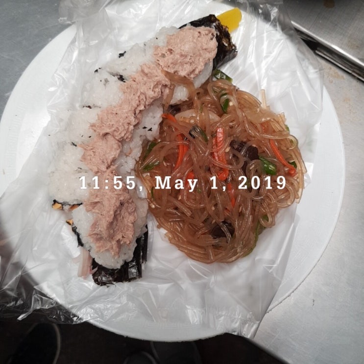  간헐적 단식 3일차  