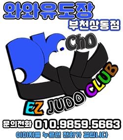  [일상] 2019.05. 10오늘의 날씨와 미세먼지