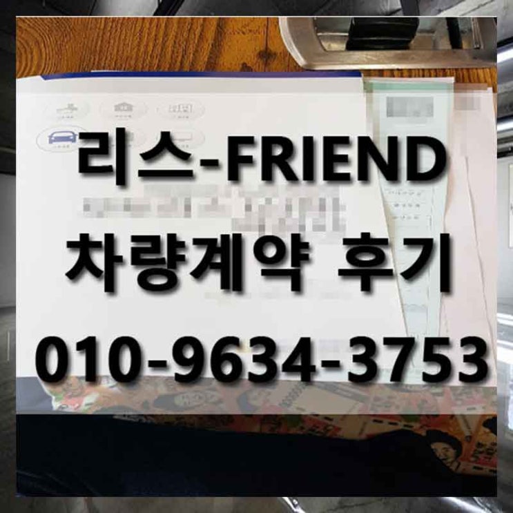  재규어 f페이스 할인 패키지 마지막 등록이래요.