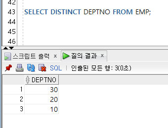 [Oracle DataBase] SQL문 SELECT - 추가과정 (컬럼 이름에 별칭 지정하기 (AS, 