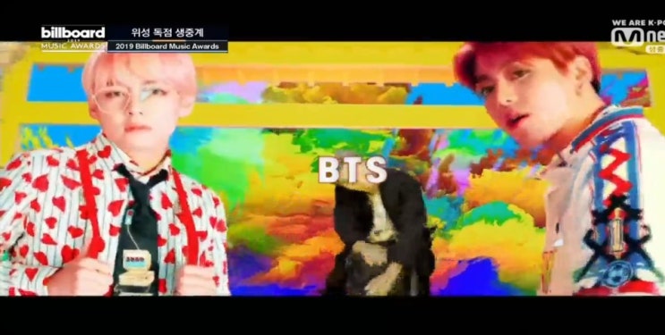  BTS!! 방탄소년단 빌보드 뮤직어워드 본상 톱 듀오/그룹상 수상