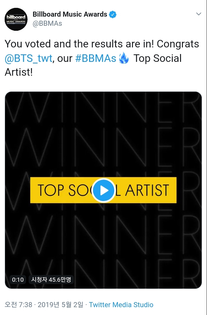  20190502 Billboard Music Awards 트위터~