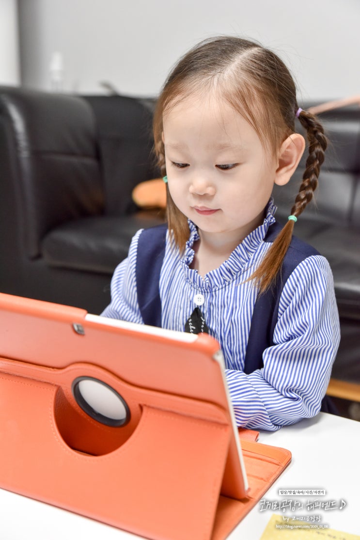 4살 유아한글공부 웅진씽크빅으로 놀이처럼 배우는 한글학습지