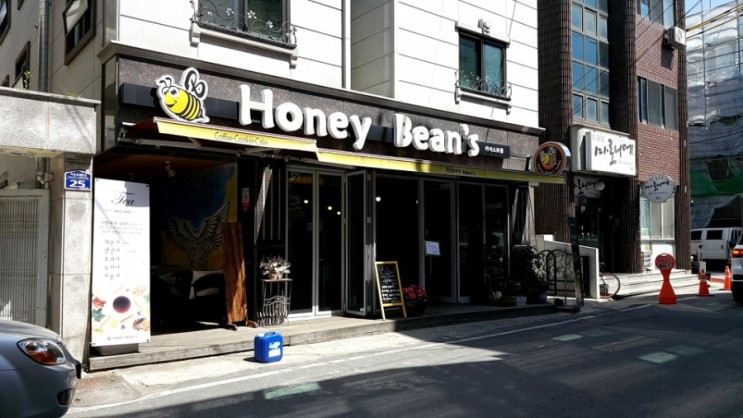 [대전/어은동] - 카페 허니빈스(Honey Bean's)