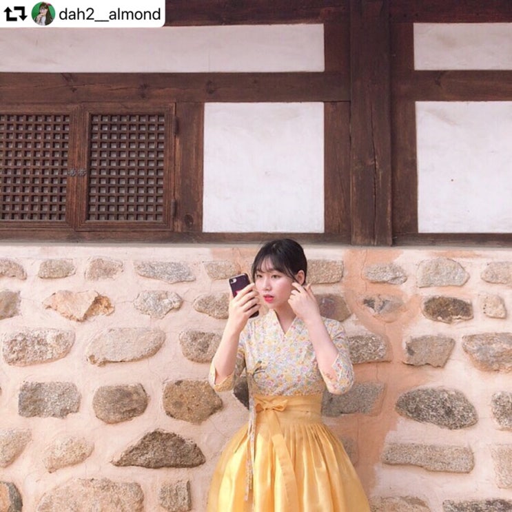  전주 생활한복대여