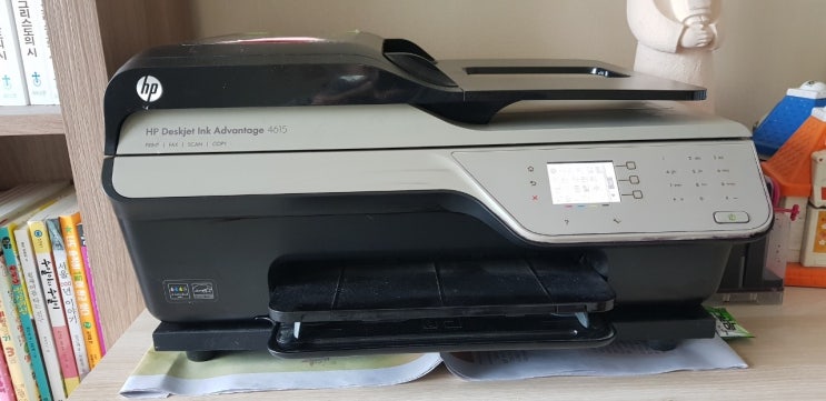 프린터수리 - HP Deskjet ink Advantage 4615 무한잉크프린터 캐리지걸림 증상 해결합니다.