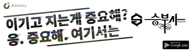 승부사 해외축구 5월3일 04:00 경기 / 아스널 FC VS 발렌시아 CF