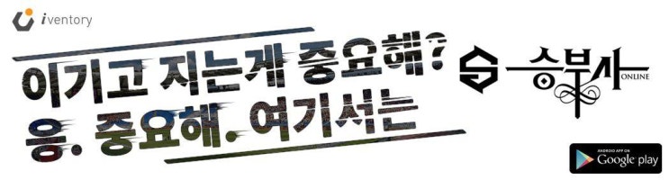  승부사 해외축구 5월3일 04:00 경기 / 아스널 FC VS 발렌시아 CF