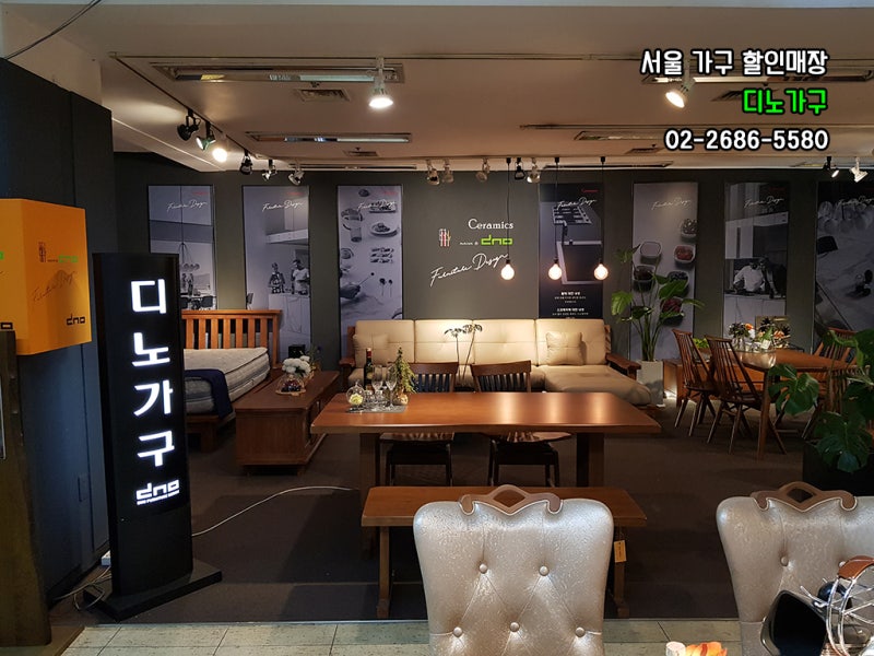일산가구단지침대 실리 아울렛 일산 침대 싼 곳