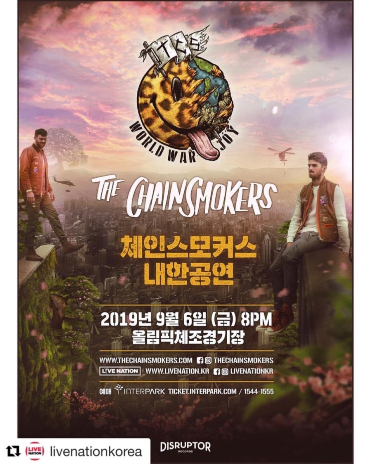  <오늘의공연> 체인스모커스 내한공연/The Chainsmokers live in seoul