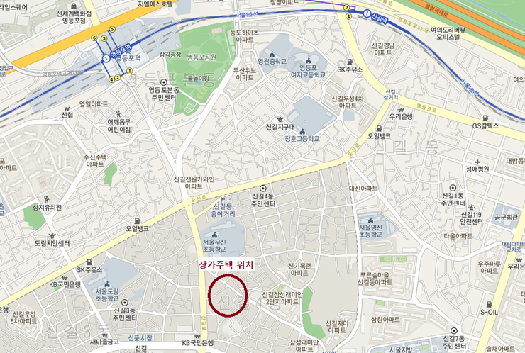  ［5000-60］영등포구 신길동 전용넓은 길가집 방3개,옥상좋아요【숙소,셰어하우스,주거겸 작업실】