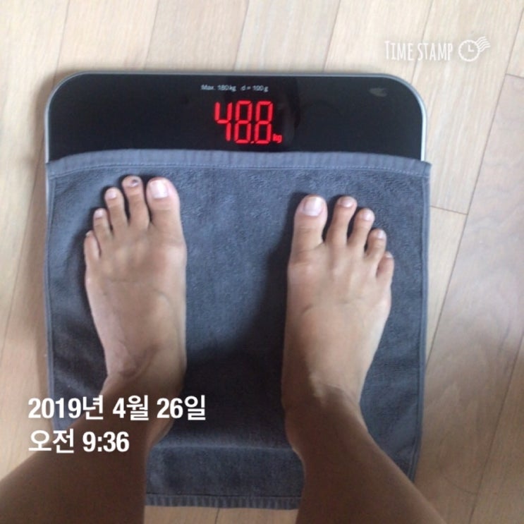 [DIET] 다이어트 100일 도전 - 66일