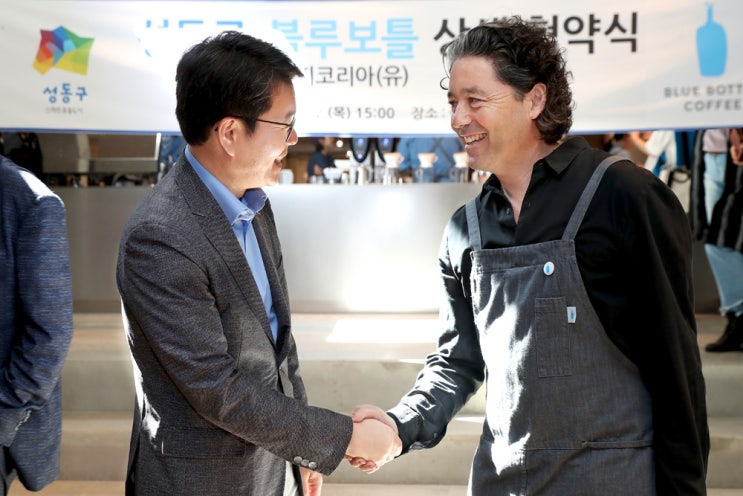  성동구, 성수동과 블루보틀은 함께 성장합니다.