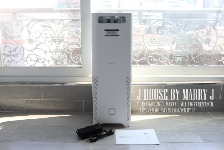  발뮤다 공기청정기 에어엔진 구입