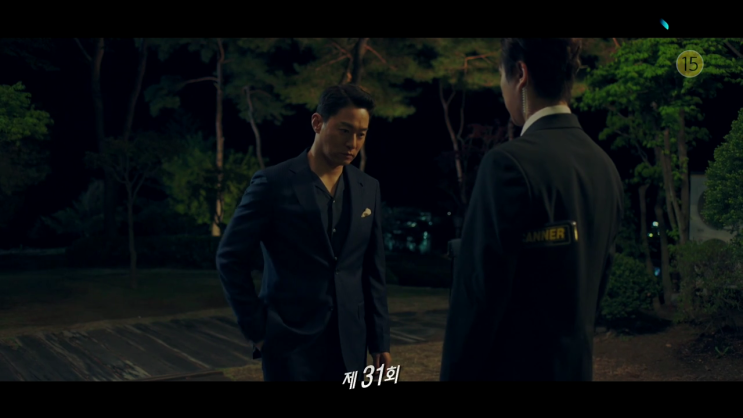  빅이슈 마지막회 31회 32회 다시보기 줄거리